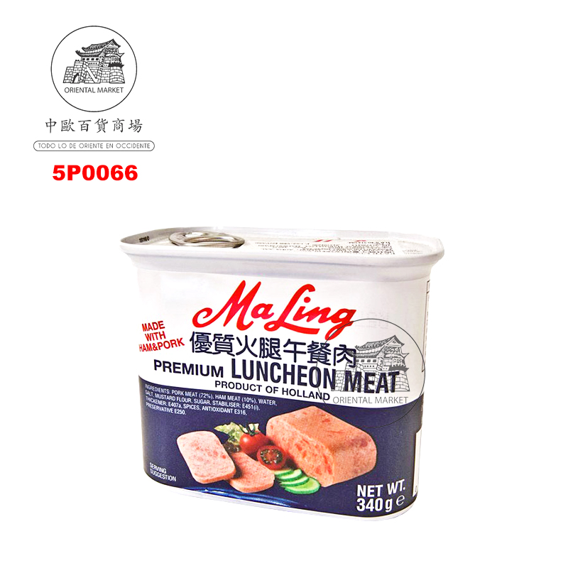 PATE CERDO *MALING* 梅林牌午餐肉 340g/12