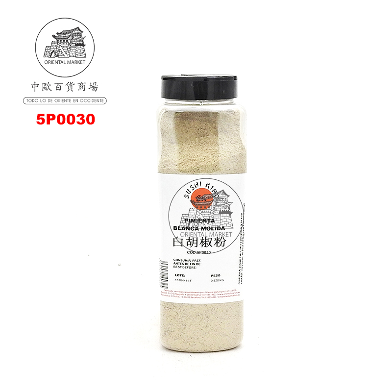 [501401/5P0030] PIMIENTA BLANCA *SUSHI KING* 寿司王白胡椒粉 820g/12