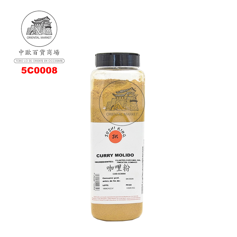 [501341/5C0008] CURRY POLVO *SUSHI KING* 寿司王咖喱粉 800g/12