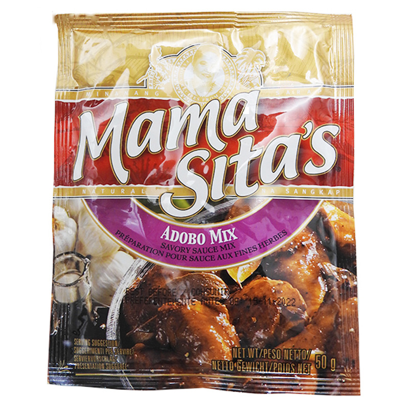 [501931/5C0065] CONDIMENTO ADOBO *MAMASITAS* 菲律宾调味料 50g/24