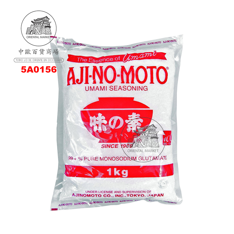 [501144/5A0156] GLUTAMATO MONOSODICO *AJINOMOTO* 味精 1kg/12