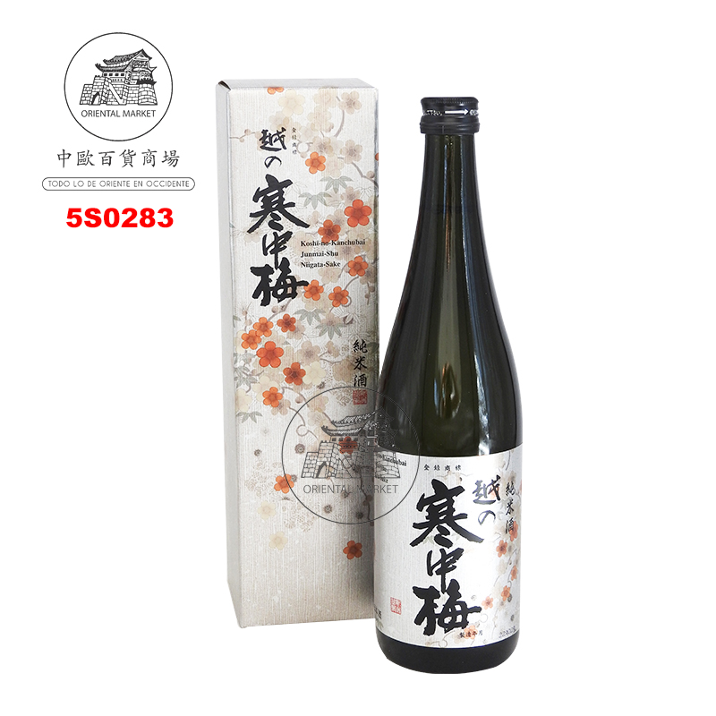 SAKE SILVER LABEL(15%) *KOSHINO* 日本寒中梅银标清酒 720ml/12
