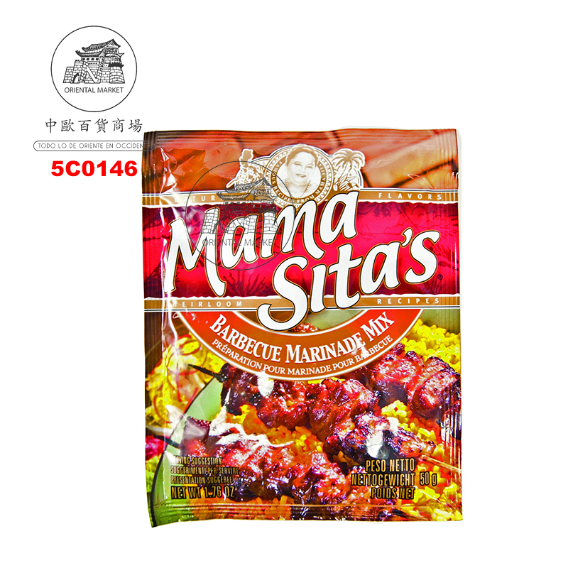 [501932/5C0146] CONDIMENTO BBQ *MAMASITAS* 菲律宾调味料 50g/24