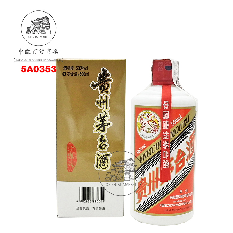 AGUARDIENTE (53%) *MOUTAI* 飞天茅台酒 500ml/12