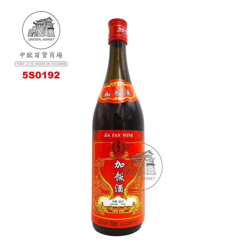 VINO ARROZ (14%) *双穗* 加饭酒 750ml/12
