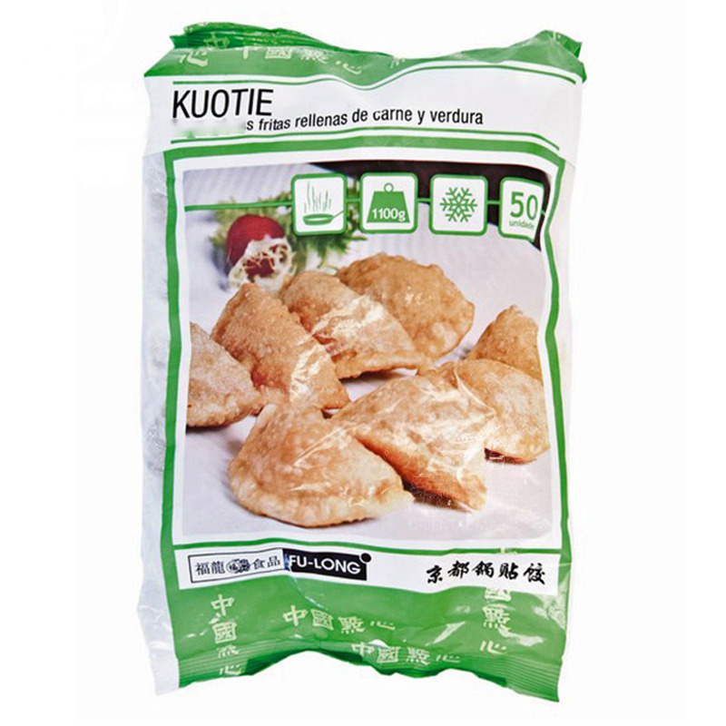 [200568/2K0002] KUO TIE *FU LONGU* 福龙京都锅贴饺 1.25kg/50u/14