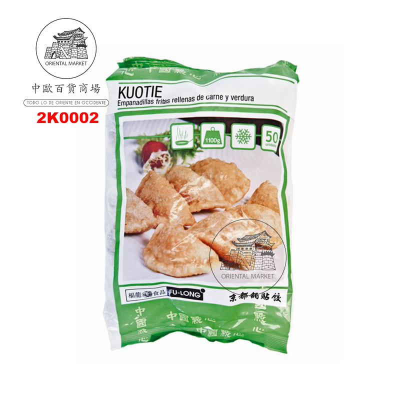 KUO TIE *FU LONGU* 福龙京都锅贴饺 1.25kg/50u/14