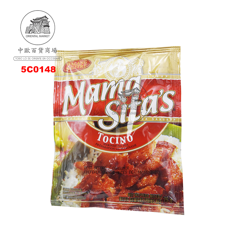CONDIMENTO TOCINO *MAMASITAS* 菲力宾调味料 75g/24