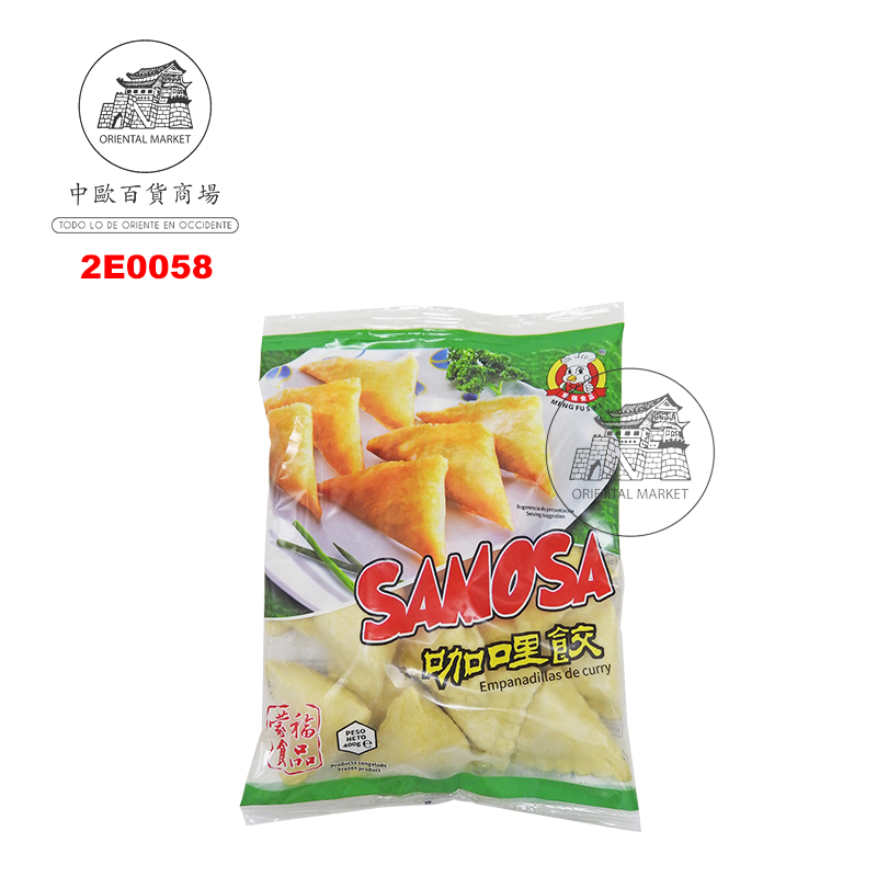 SAMOSA CURRY CONGELADA *MENGFU* 蒙福冻咖喱饺 400g/14