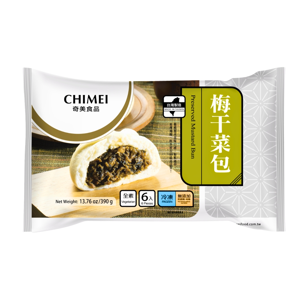 BOLLO MOSTAZA CONGELADO *CHIMEI* 奇美冻梅干菜包 390g/6u/15