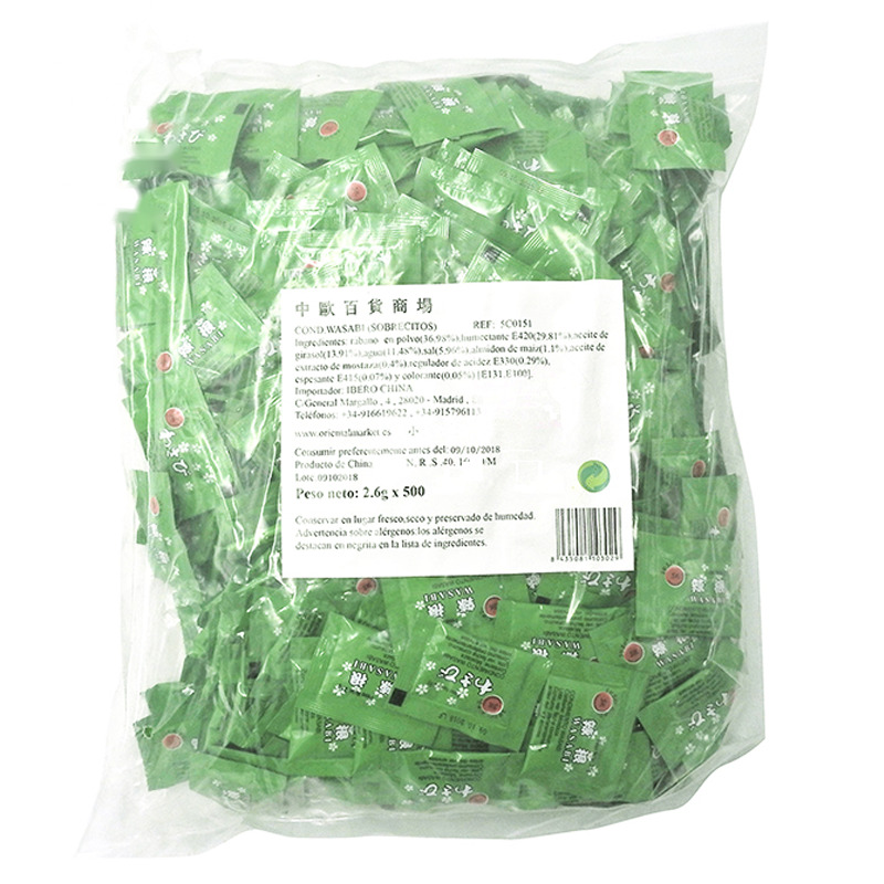 [502347/5C0151] PASTA WASABI MONODOSIS *SUSHI KING* 寿司王芥末膏单包装 2,6g/500u/6