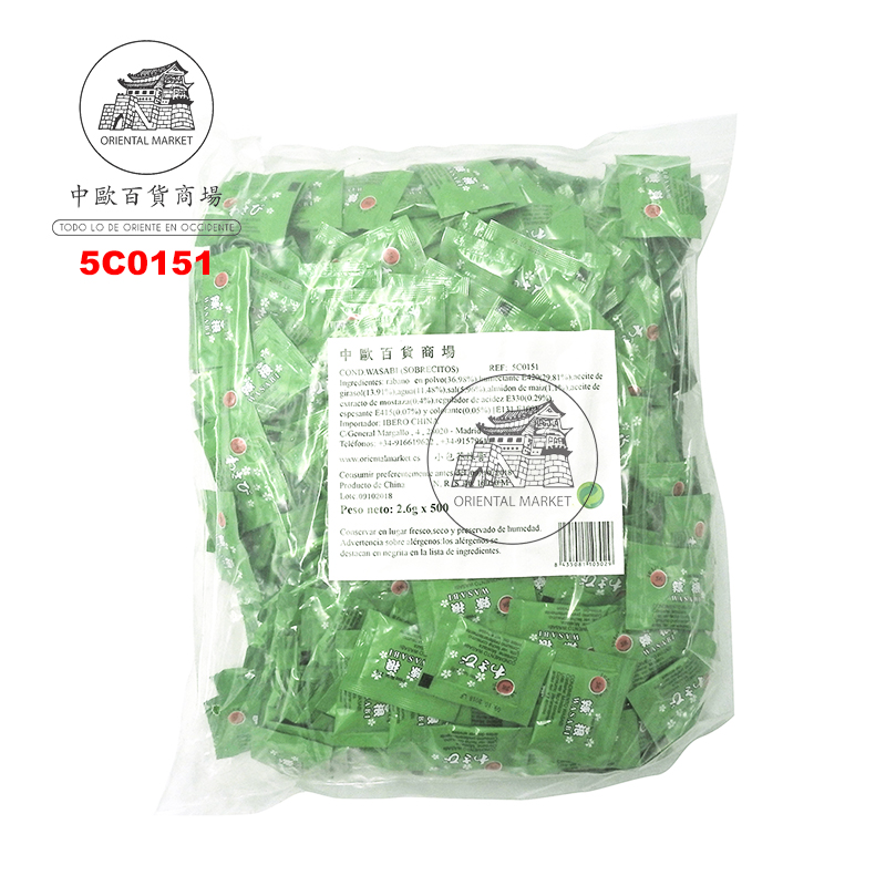 PASTA WASABI MONODOSIS *SUSHI KING* 寿司王芥末膏单包装 2,6g/500u/6