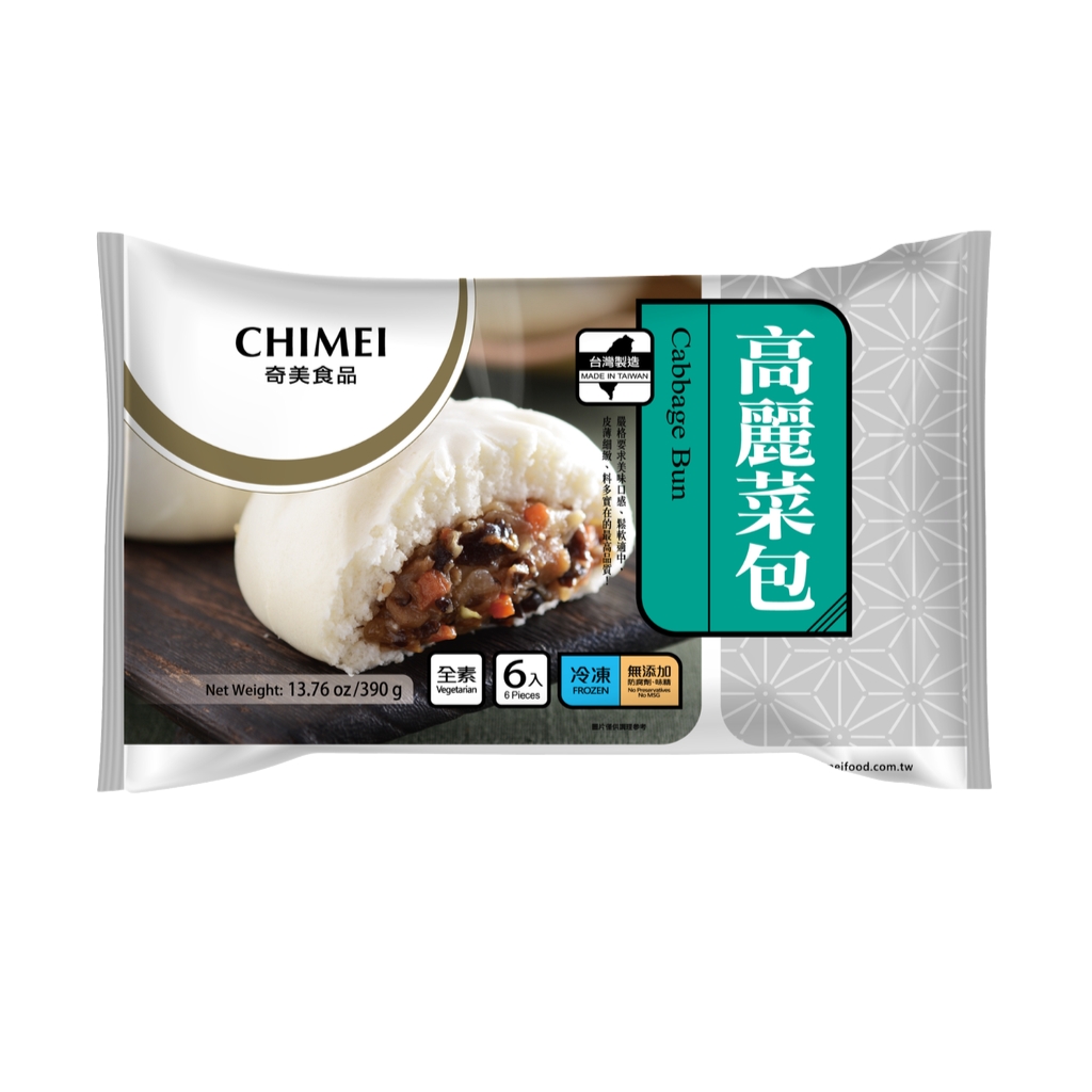 BOLLO REPOLLO CONGELADO *CHIMEI* 奇美冻高丽菜包 390g/6u/15