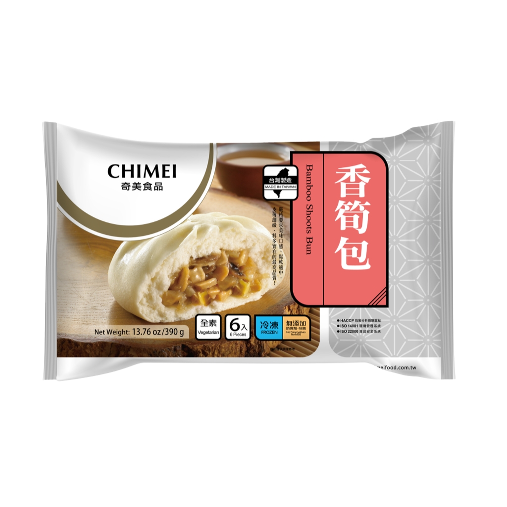 BOLLO BAMBU CONGELADO *CHIMEI* 奇美冻香笋包 390g/6u/15