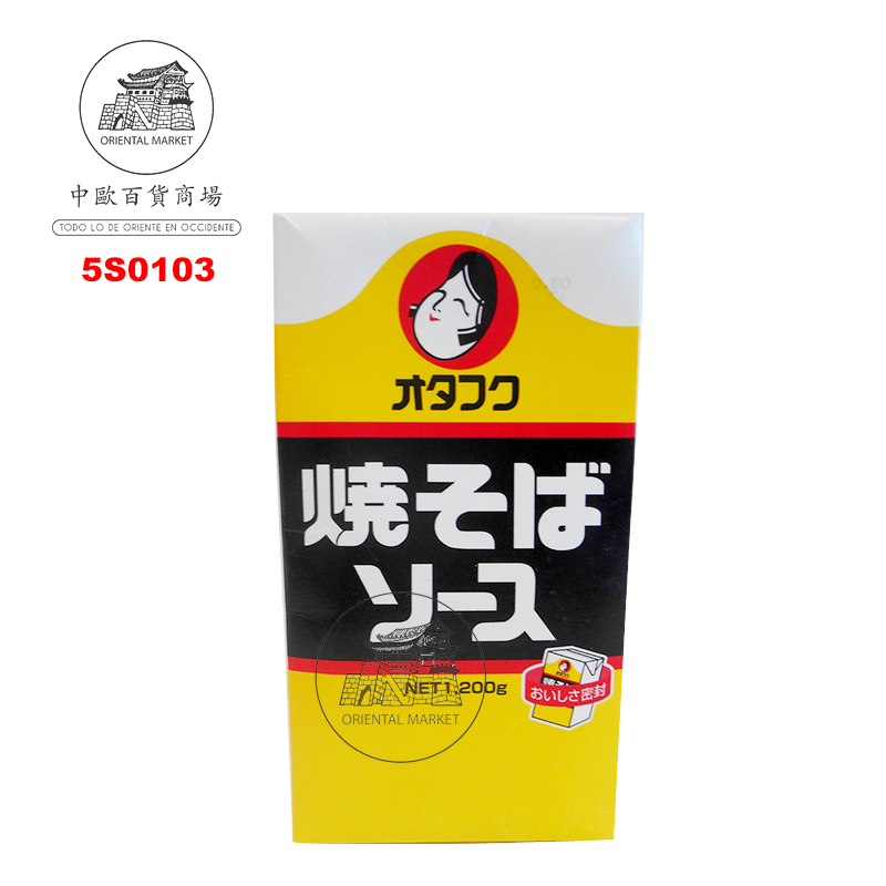 [501373/5S0103] SALSA YAKISOBA *OTAFUKU* 多福炒面酱 1,2L/15
