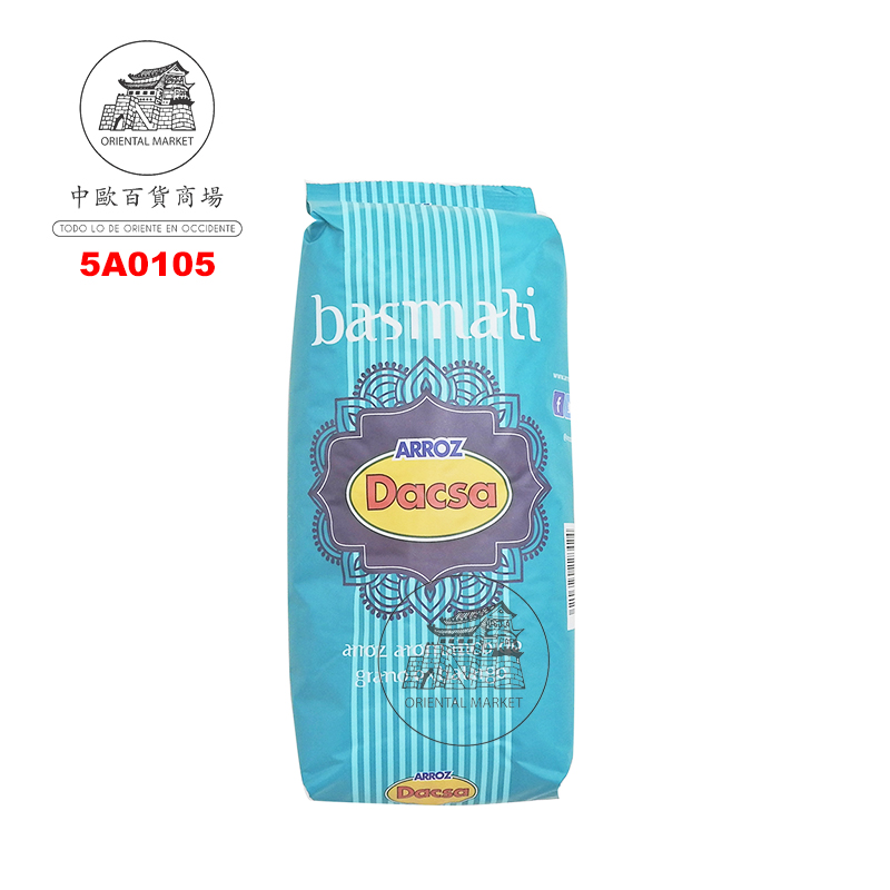 ARROZ BASMATI *DACSA* 印度米 1kg/15