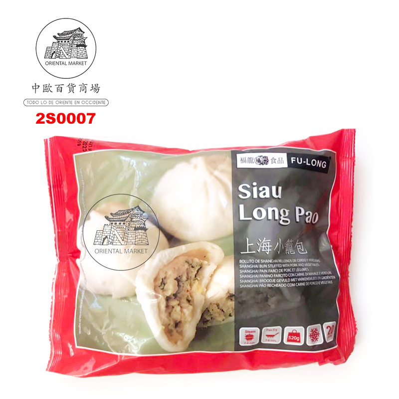 SIAU LONG PAO *FU LONG* 福龙上海小笼包 520g/20u/16