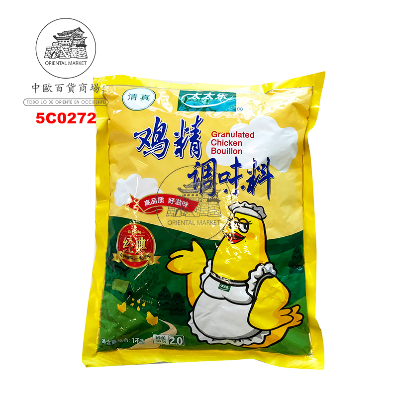 CALDO DE POLLO *TOTOLE* 太太乐鸡精 1kg/10