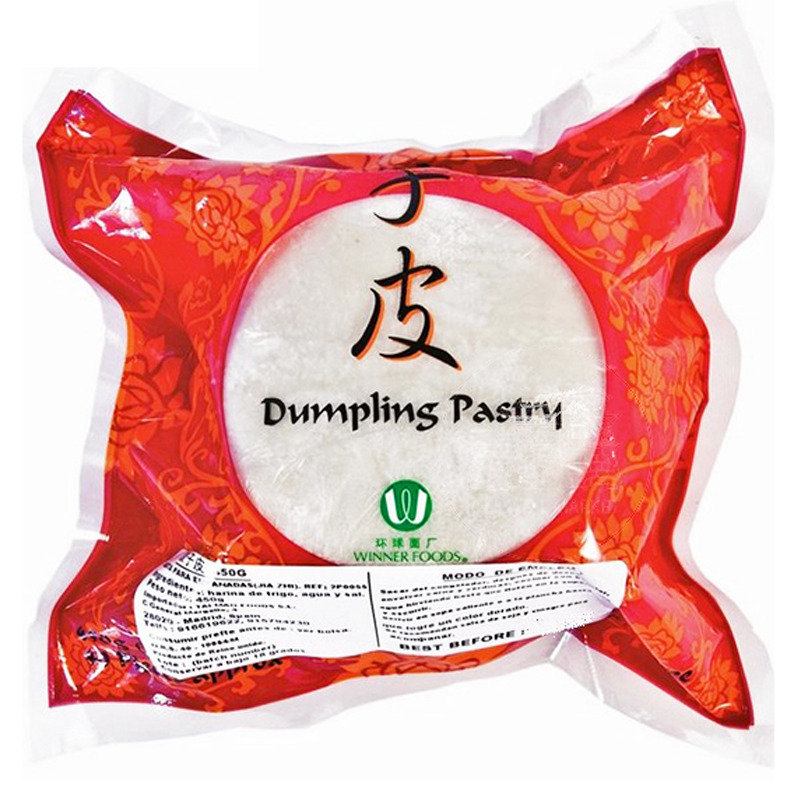[200610/2P0055] PASTA PARA EMPANADA *WF* 环球饺子皮 450g/40u/16