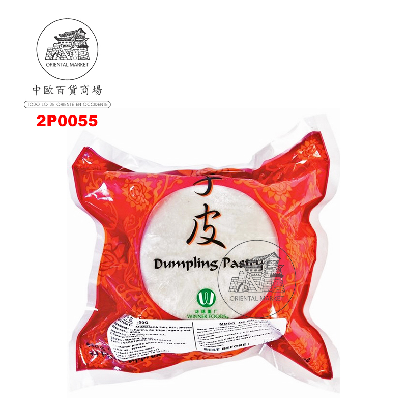 PASTA PARA EMPANADA *WF* 环球饺子皮 450g/40u/16