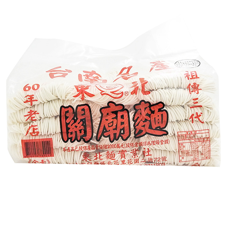 [502776/5T0708] TALLARIN FINO *GUANMIAU* 大袋细台湾关庙面 1.2kg/16