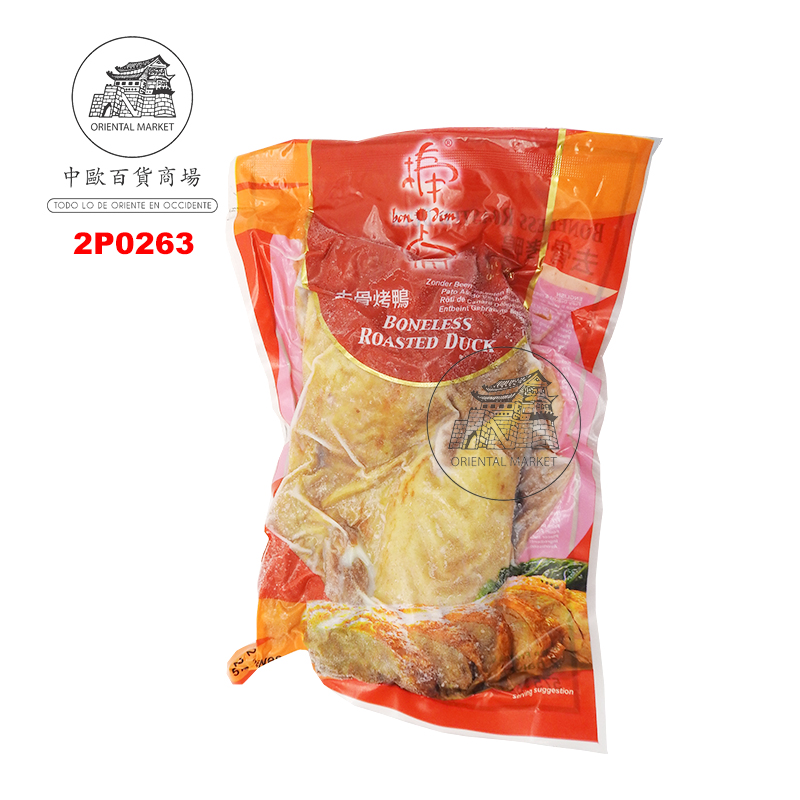 [200314/2P0263] PATO DESHUESADO *BON DIM* 棒点冻去骨烤鸭  575g/16