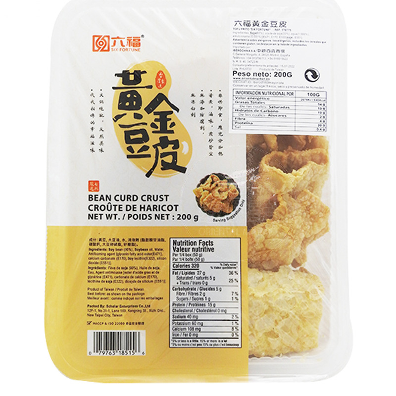 [502879/5T0775] TOFU FRITO *SIX FORTUNE* 六福黄金豆皮 200g/18