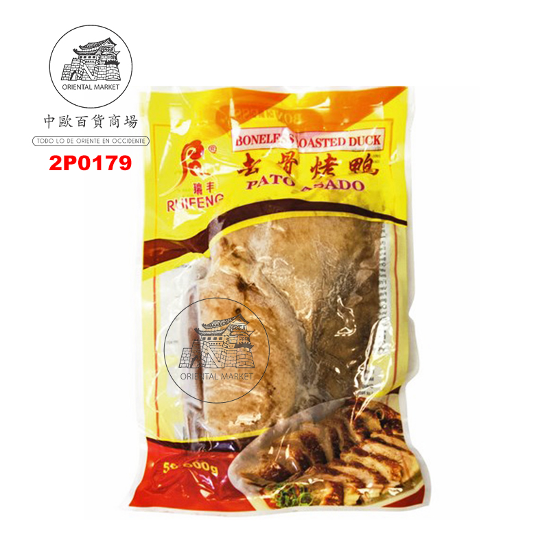 [200631/2P0179] PATO DESHUESADO  瑞丰海星冻去骨烧鸭 550g/18