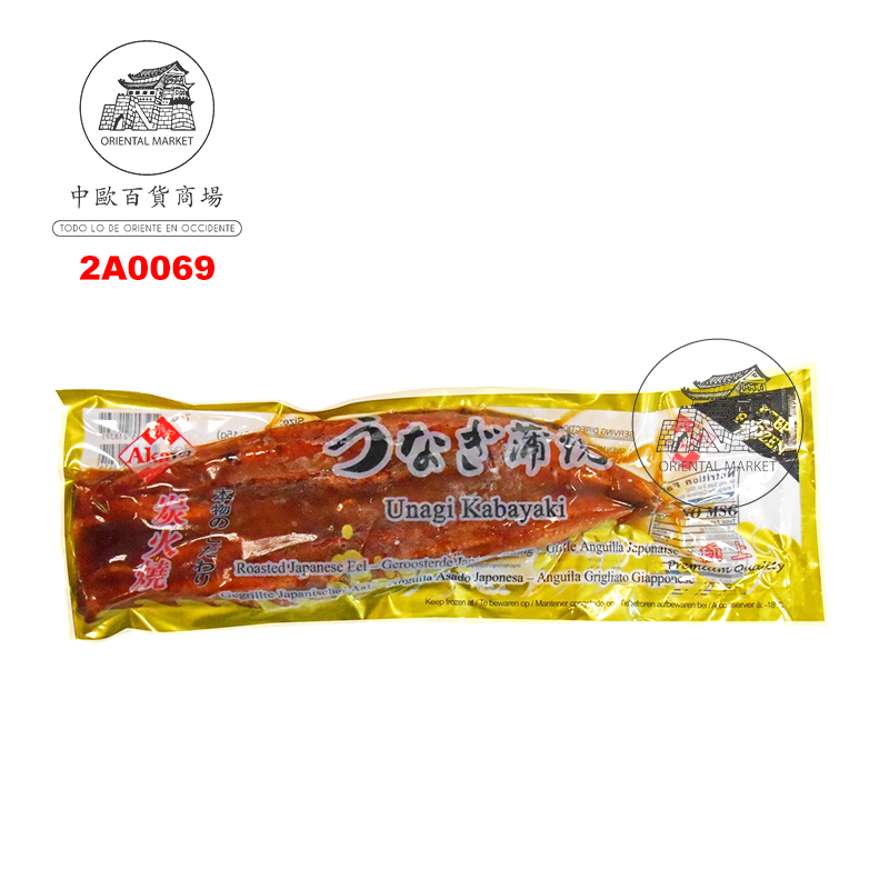UNAGI ANGUILA CONGELADA *OKAYA* 冻浦烧烤鳗鱼 255g/19