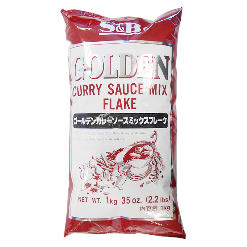 [501970/5C0210] COPOS DE CURRY *S&B* 高级咖哩片 1kg/20