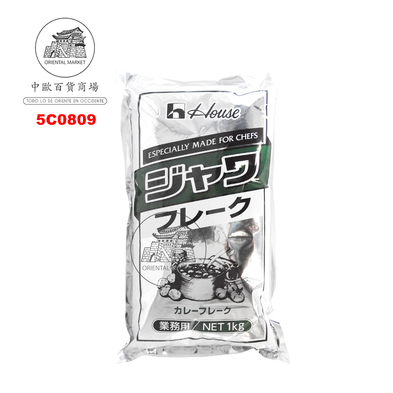 COPOS DE CURRY *HOUSE* 高级咖哩粉 1kg/20
