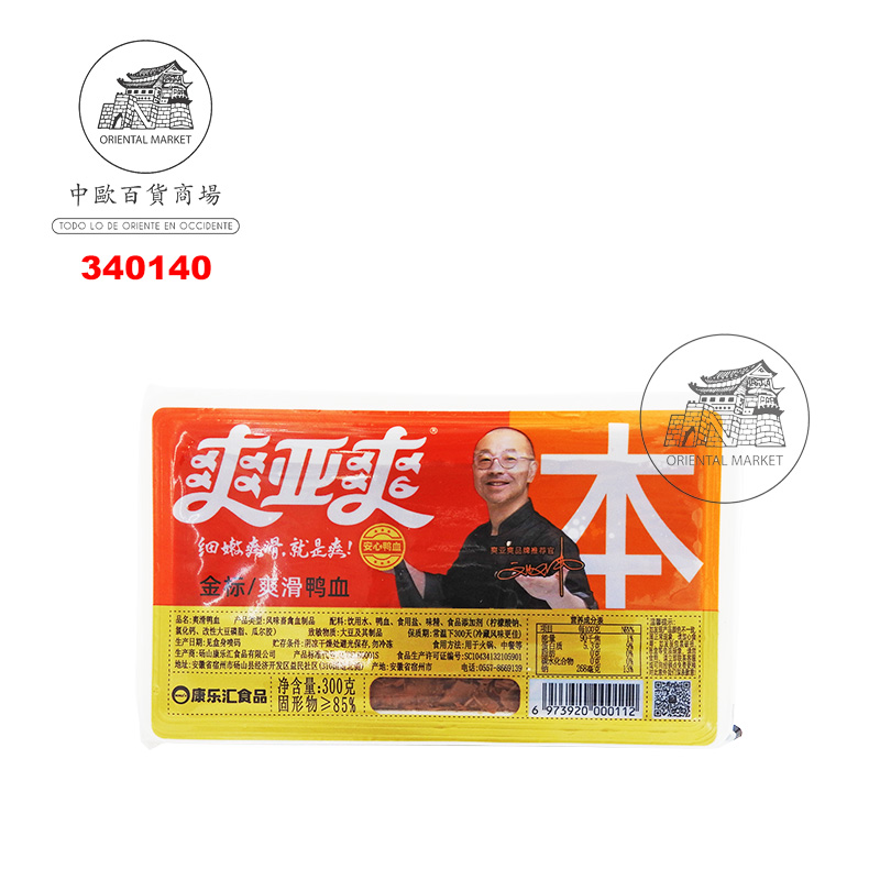 SANGRE DE PATO *SYS* 爽亚爽鸭血 300g/20