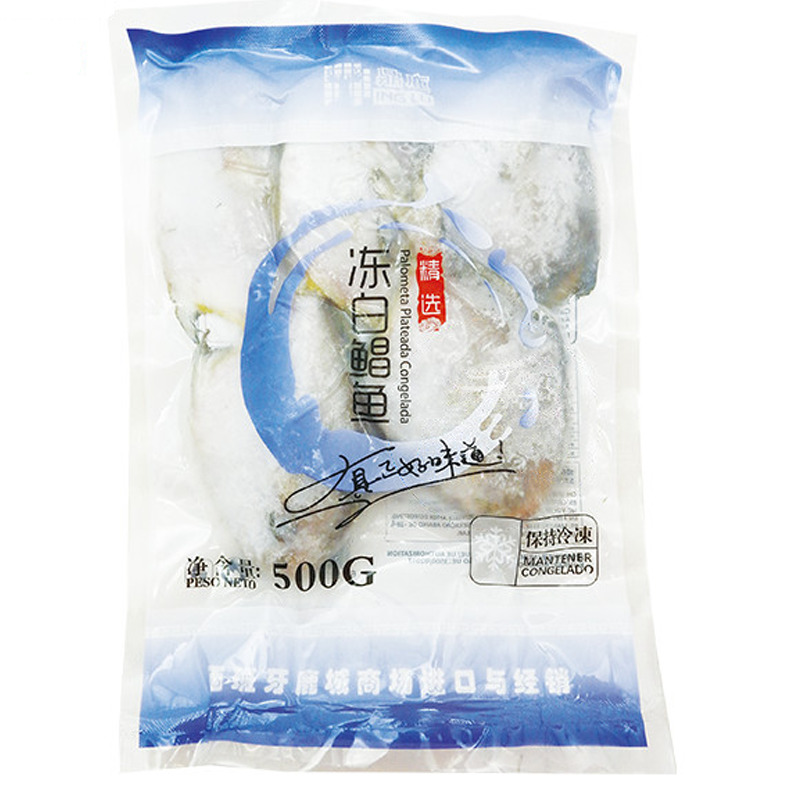 [200653/2P0278] PALOMETA CONGELADA *DINGLU* 鼎鹿冻白鲳鱼 500g/20