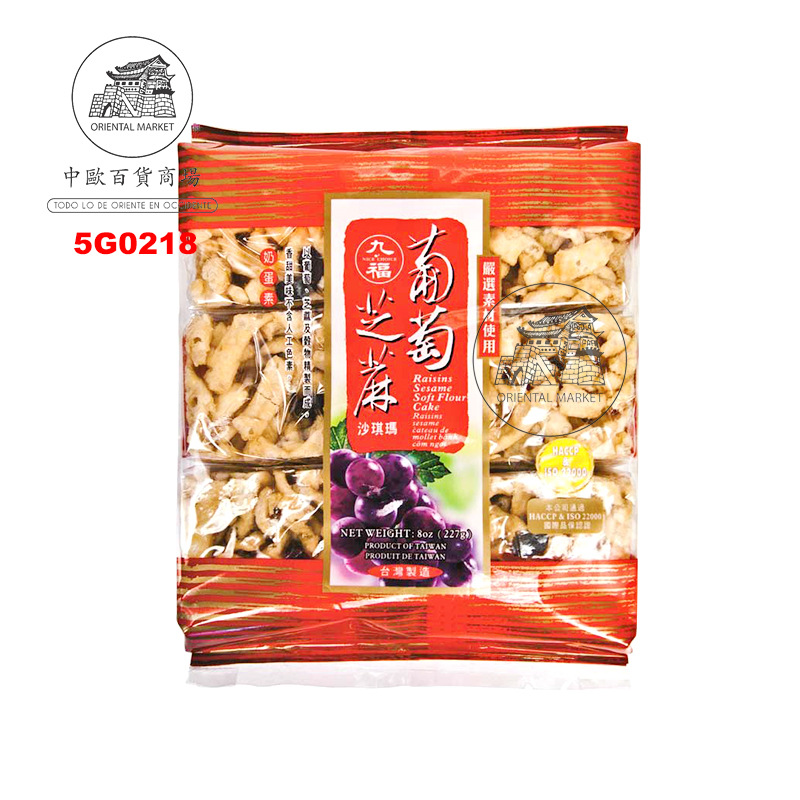 SACHIMA CON UVA *QIO FU* 九福葡萄芝麻沙琪玛 227g/20