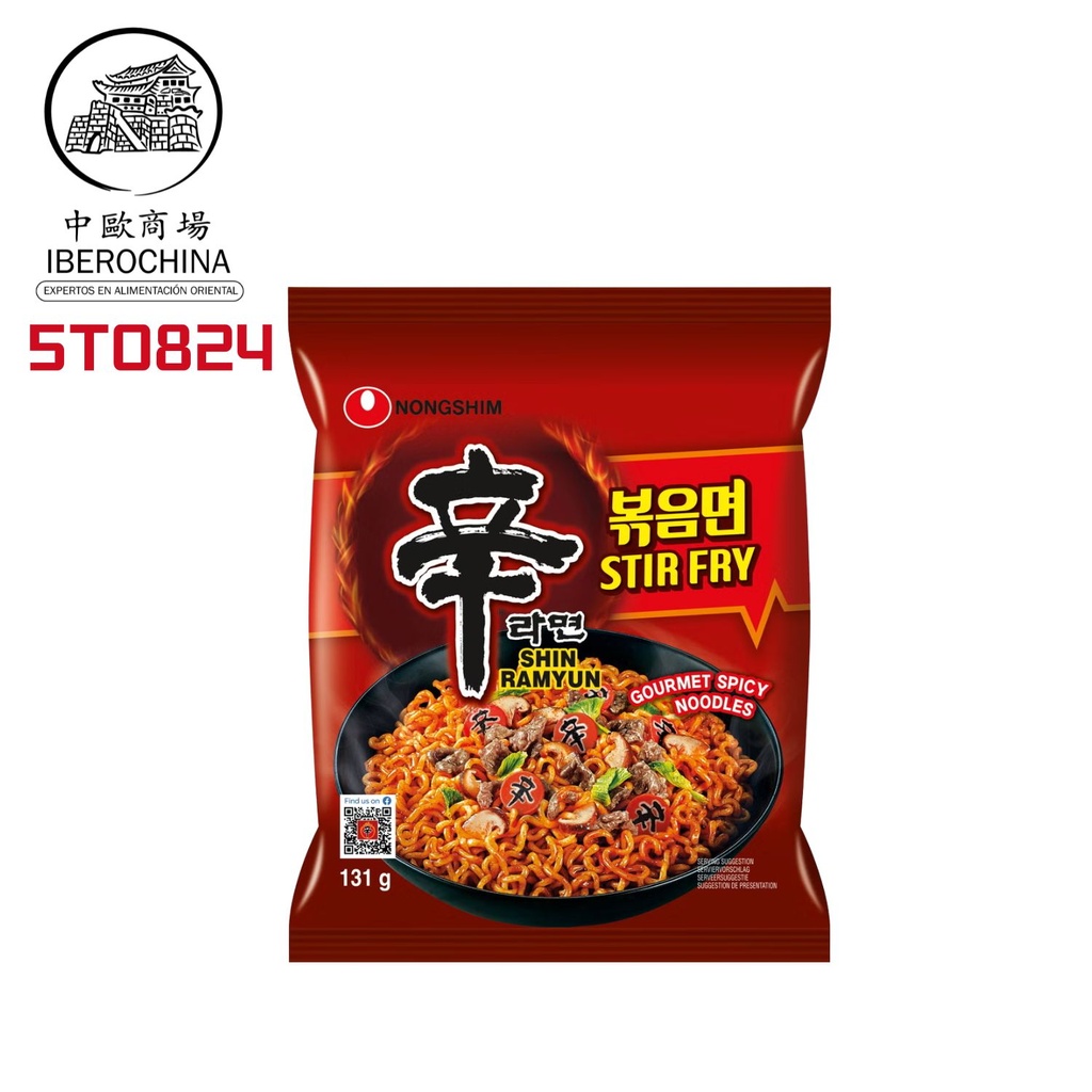FIDEOS DE RAMYUN SALTEADA *NONGSHIM* 农心炒辛拉面 130g/20