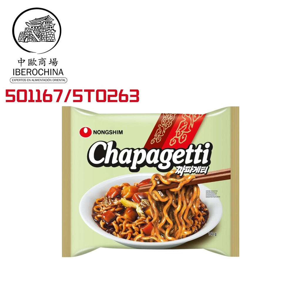 NOODLE CHAPAGHETTI *NONGSHIM* 农心炸酱面 140g/20