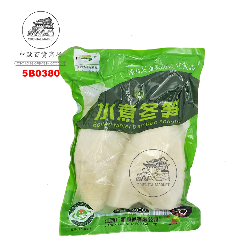 BAMBU INVIERNO FRESCO 水煮冬笋 500g/20