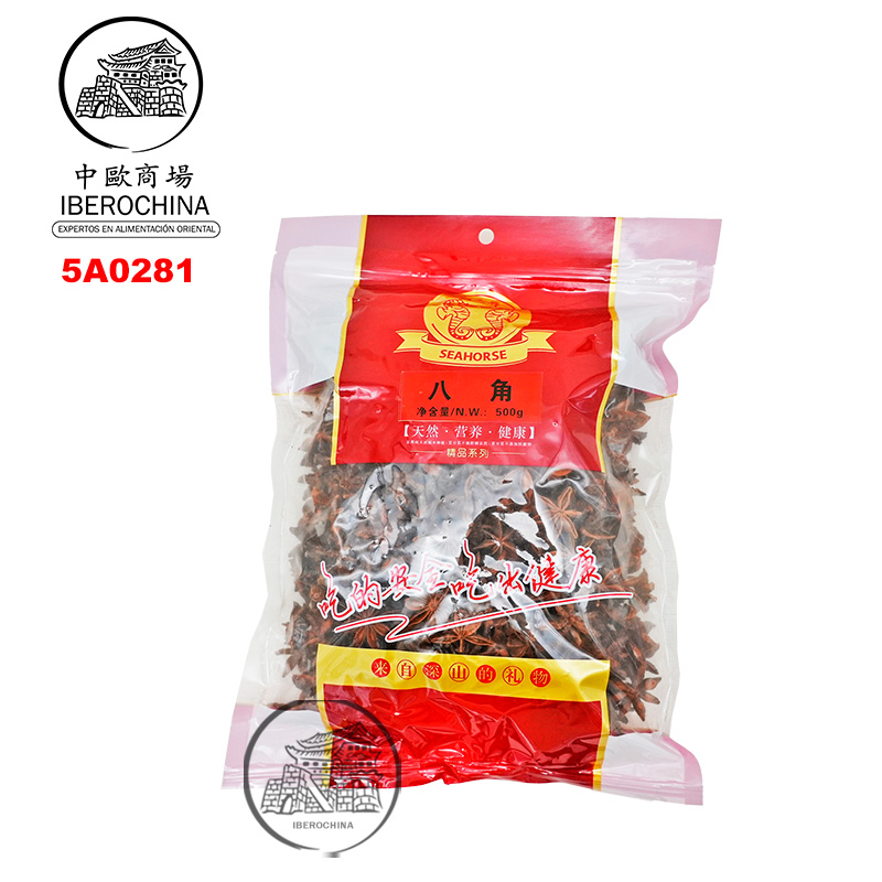 ANIS ESTRELLA 八角 500g/20