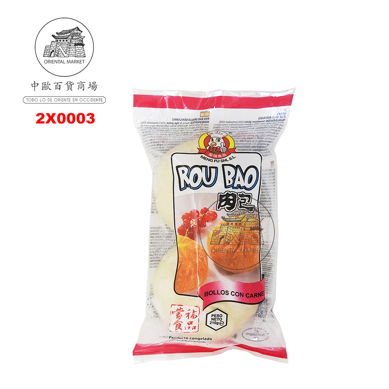 ROU BAO CONGELADO *MENGFU* 蒙福冻猪肉包 210g/2u/20