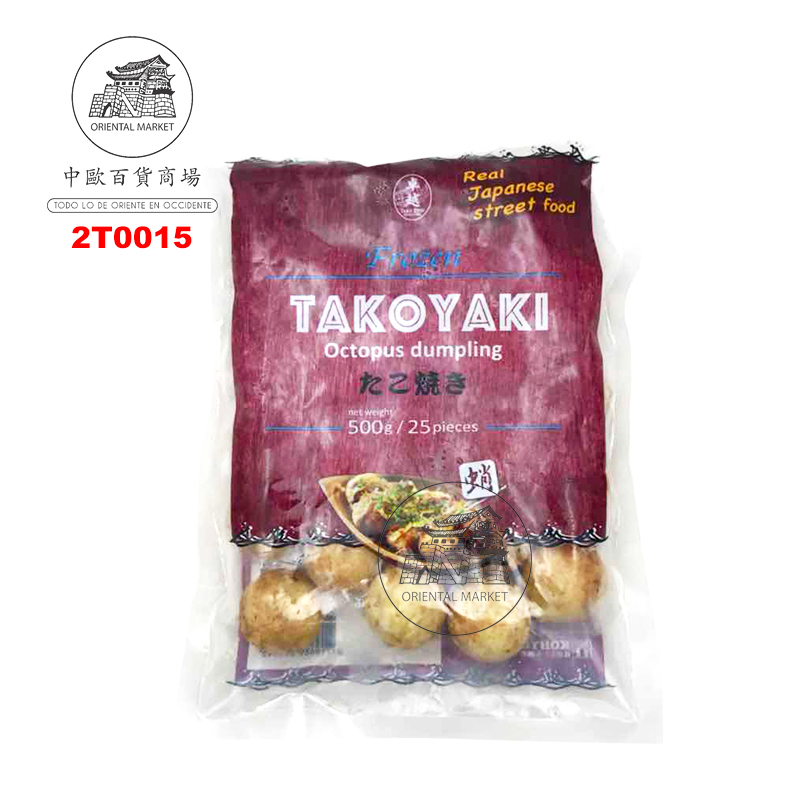 [200681/2T0015] TAKOYAKI CONGELADO  日本冻章鱼烧 20g/25u/20