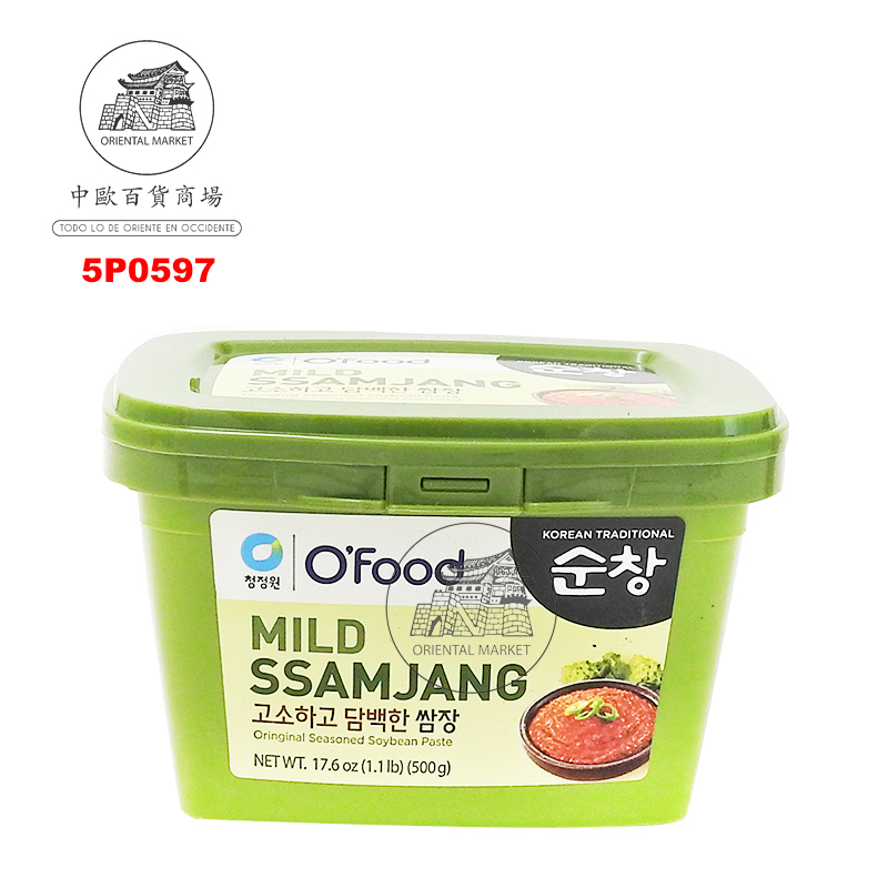 PASTA SOJA AMARILA *BIBIGO* 韩国黄豆包饭酱 500g/20