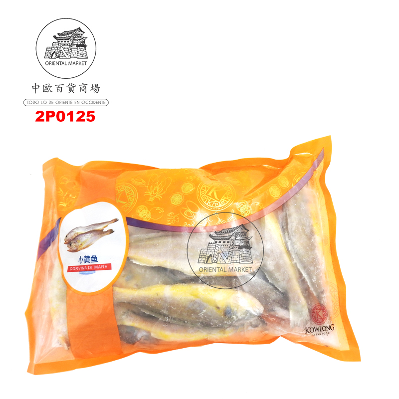 PESCADO AMARILLO   冷冻黄花鱼 800g/20