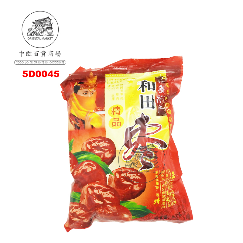 DATILES ROJO DULCES   和田大红枣 500g/20