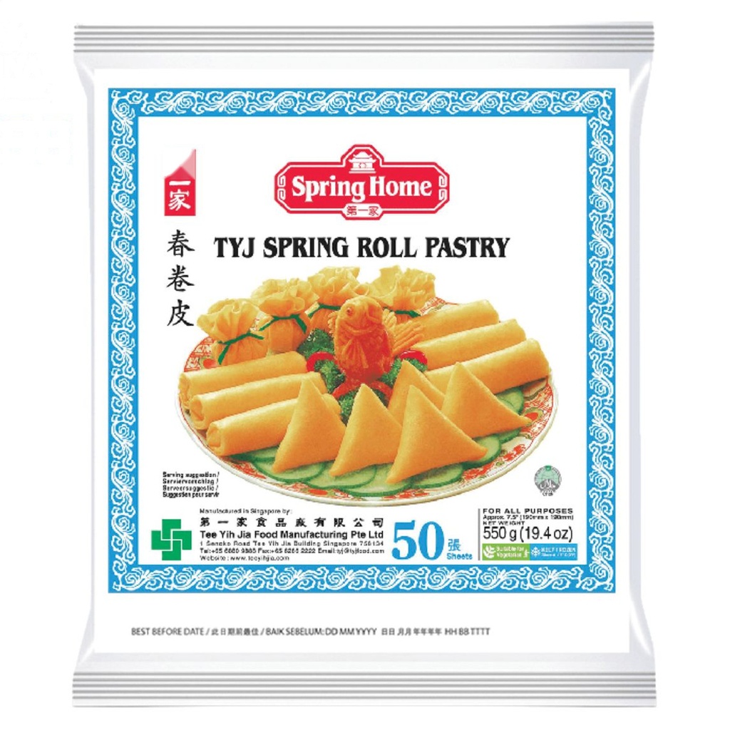 [200398/2P0160] PASTA ROLLO 50H (190mm) CONGELADA *SPRING HOME* 第一家冻春卷皮 550g/20