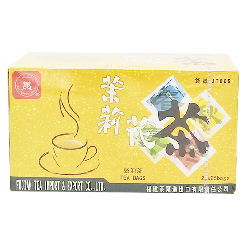 [502842/5T0395] TE JAZMIN *JT005* 小箱袋泡茉莉花茶 2g/25u/20