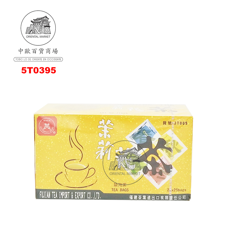 TE JAZMIN *JT005* 小箱袋泡茉莉花茶 2g/25u/20