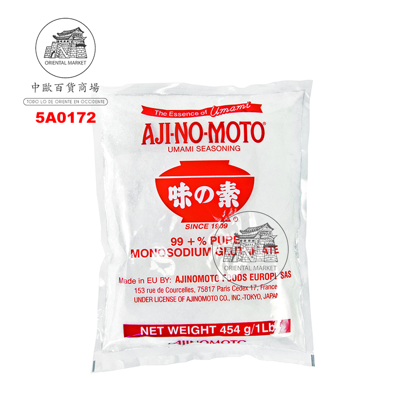 GLUTAMATO MONOSODICO *AJINOMOTO* 日本小包味精 454g/20