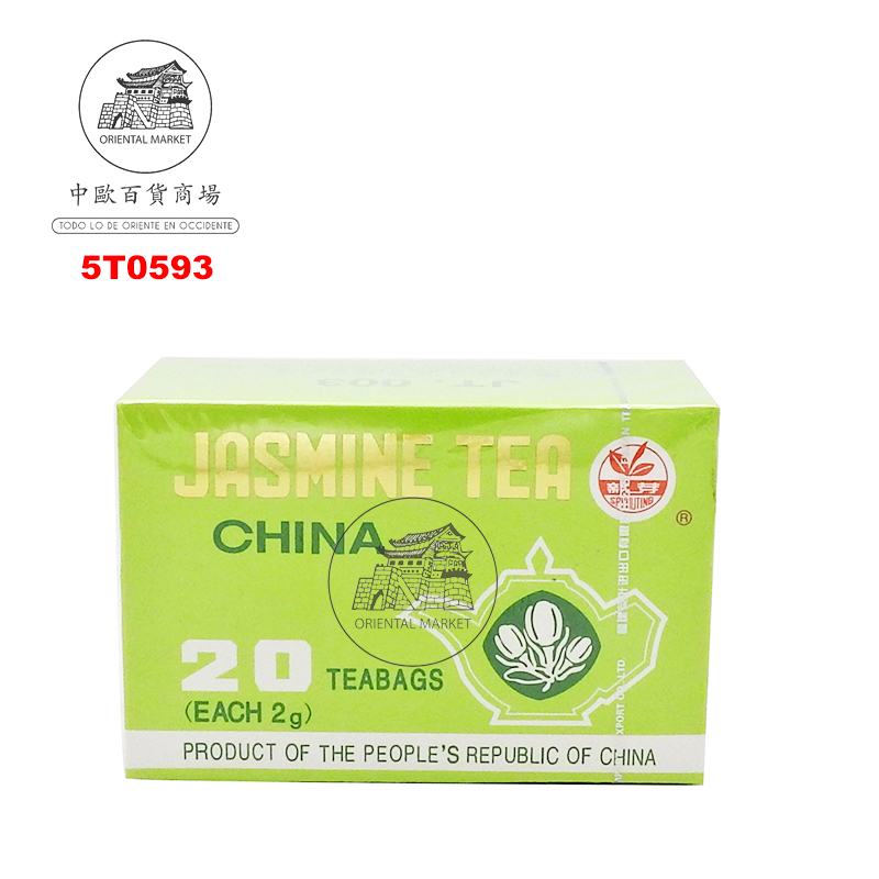 TE JAZMIN  小箱袋泡茉莉花茶 2g/40g/20