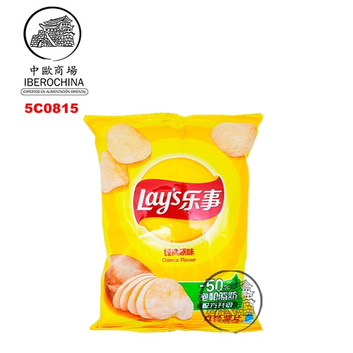 [5C0815] CHIPS SABOR AMERICA ORIGINAL *LAYS* 乐事薯片美国经典原味 70g/22