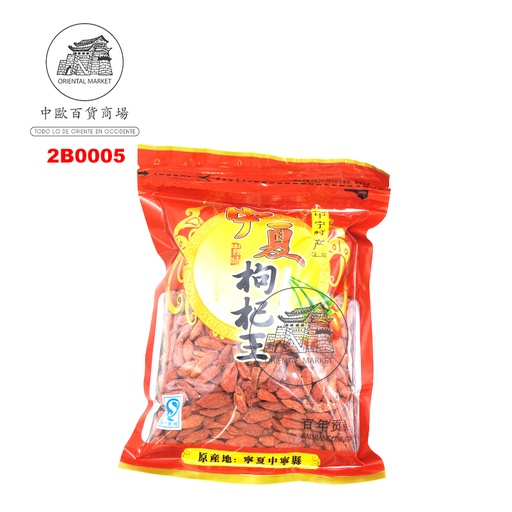 [2B0005] BAYAS DE GOJI   宁夏红枸杞 150g/24